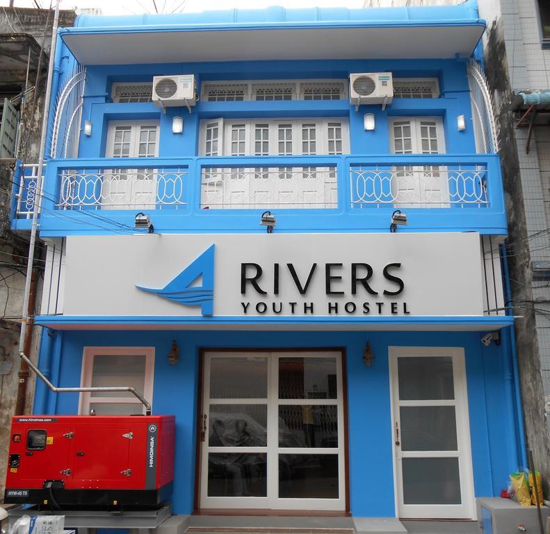 Four Rivers Youth Hostel ย่างกุ้ง ภายนอก รูปภาพ