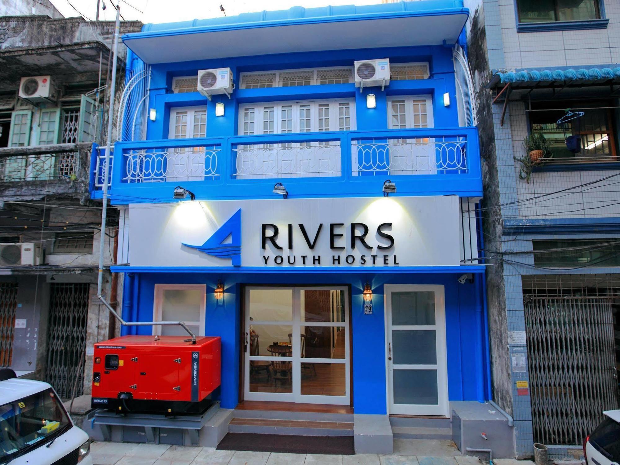 Four Rivers Youth Hostel ย่างกุ้ง ภายนอก รูปภาพ